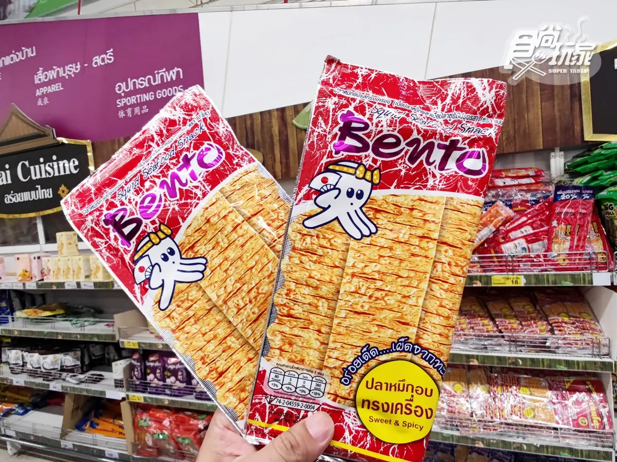 泰國7-11、Big C爆好買！泰國網紅「教戰」必買燕窩、甜辣醬，「第６種」太意外