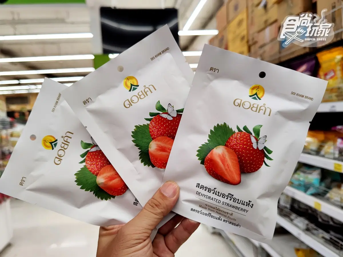 泰國7-11、Big C爆好買！泰國網紅「教戰」必買燕窩、甜辣醬，「第６種」太意外