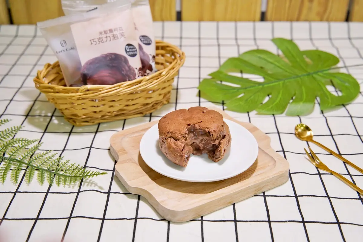 「可可燒烤牛肉堡」先TRY！全家９款巧克力新品：巧克力泡芙、爆漿熔岩蛋糕