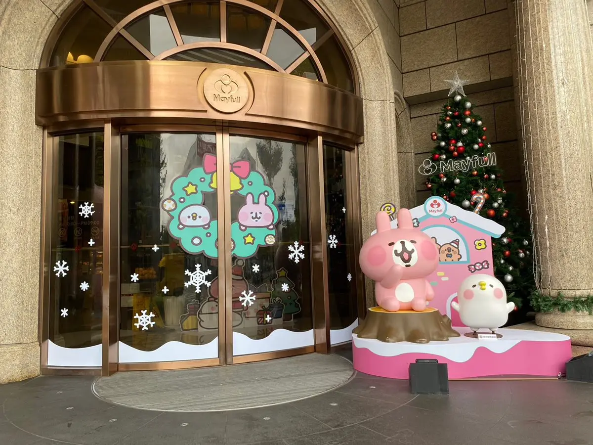 全台首家「卡娜赫拉牛排館」！粉紅兔兔、P助自助吧開吃，還有主題超市可逛
