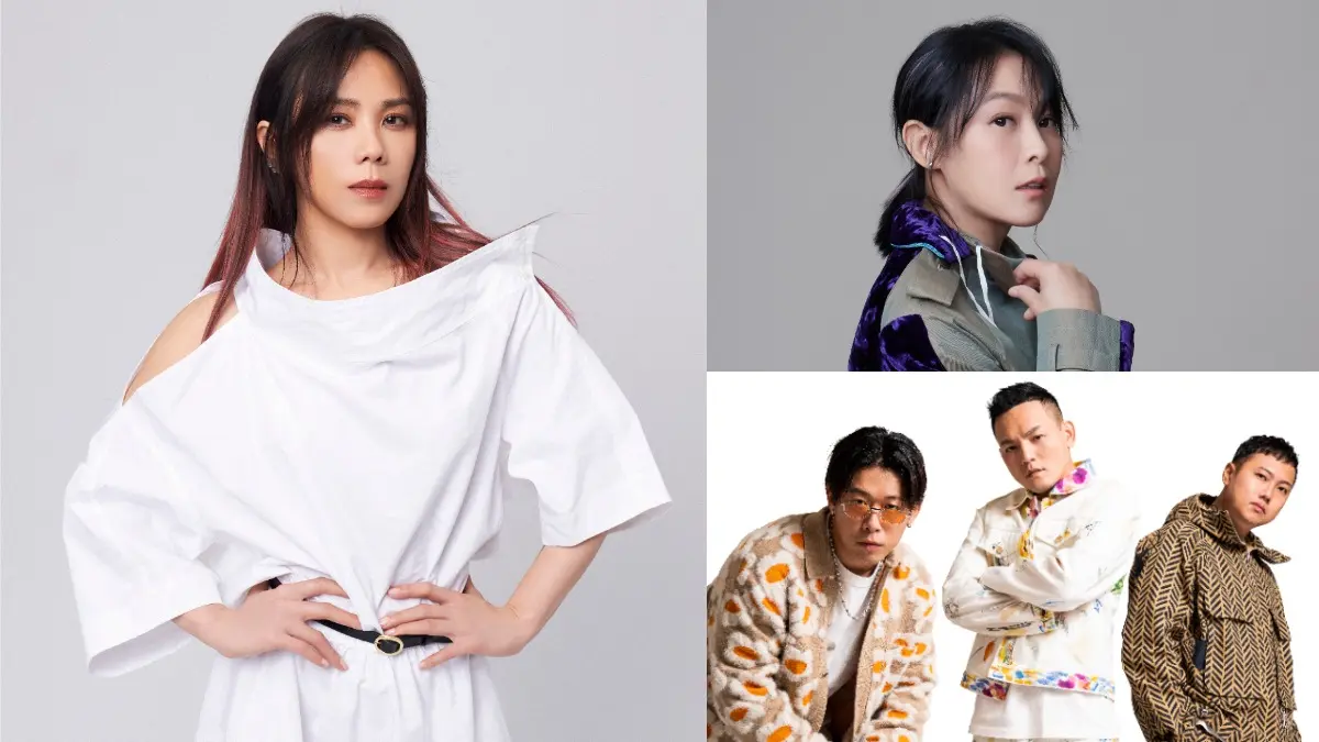 2023跨年嗨起來!全台8大跨年晚會:韓女團VIVIZ重磅來台、高雄跨年連辦2天 2023跨年嗨起來!全台8大跨年晚會:韓女團VIVIZ重磅來台、高雄跨年連辦2天