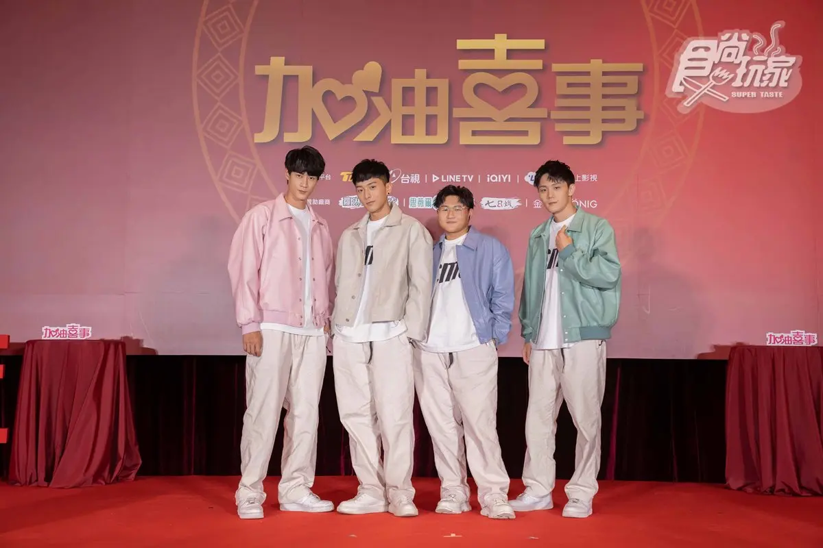 TVBS《加油喜事》12/14開播！一場婚禮引爆30年閨密陳亞蘭、王彩樺精采對決