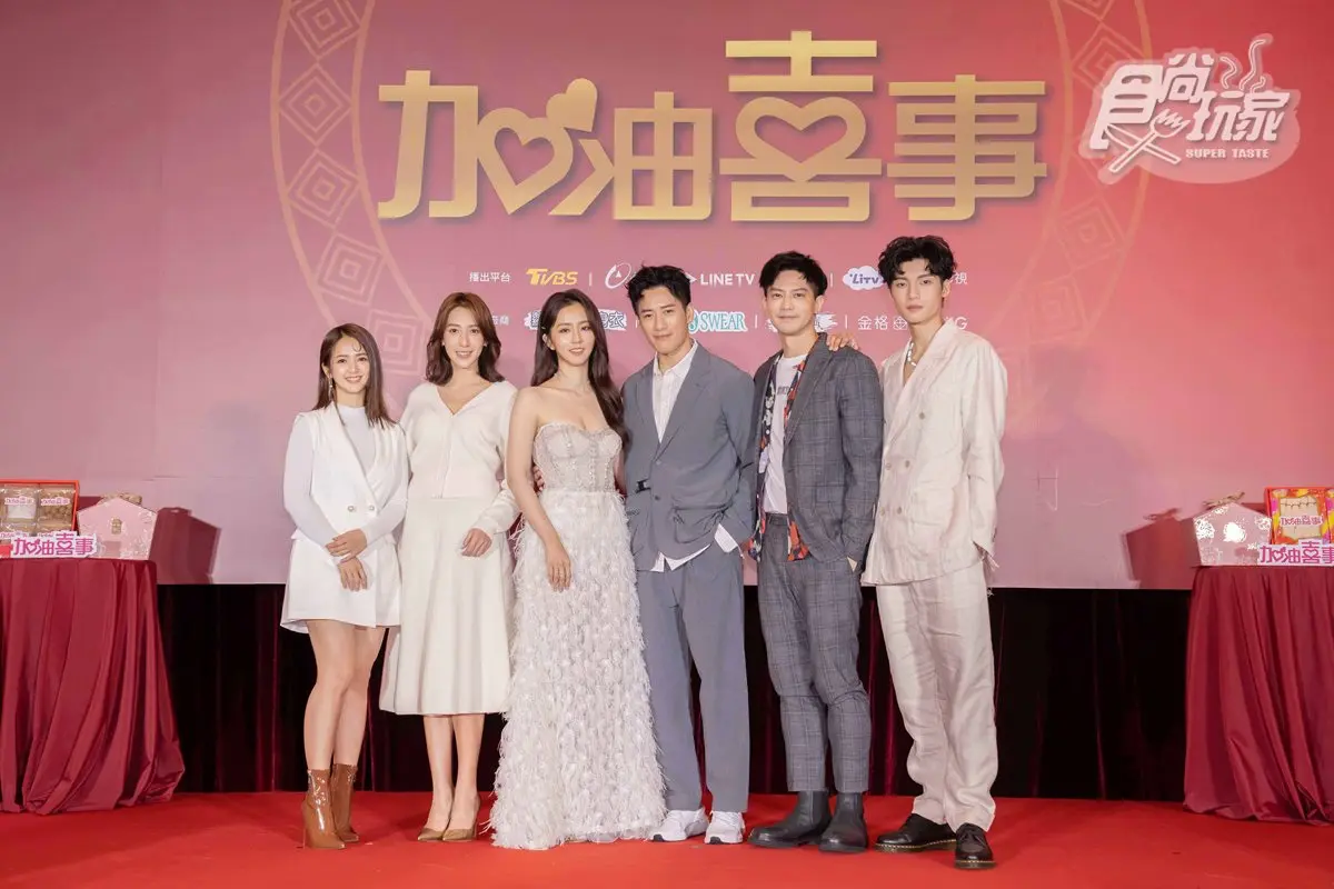TVBS《加油喜事》12/14開播！一場婚禮引爆30年閨密陳亞蘭、王彩樺精采對決