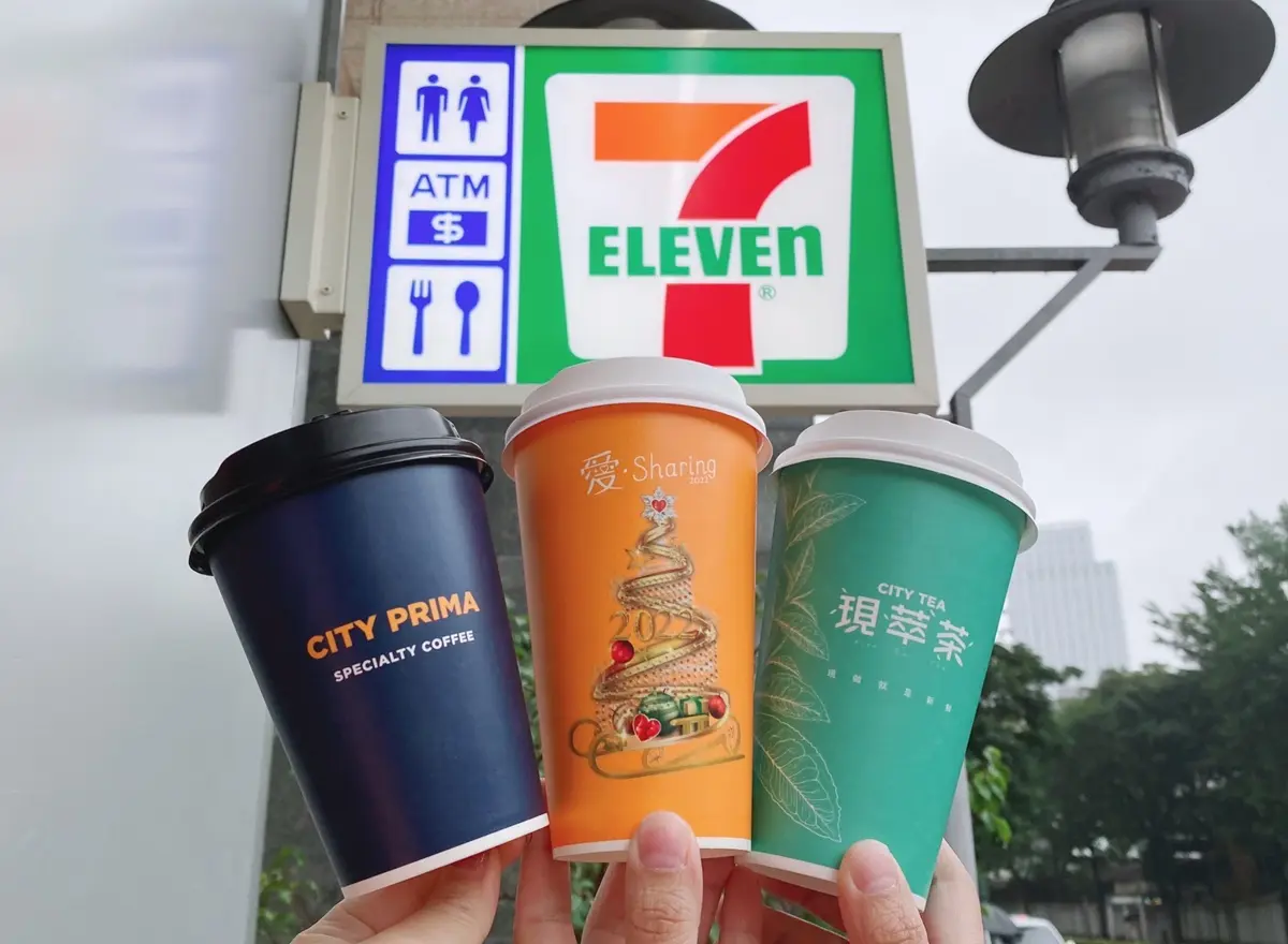 7-11咖啡、全家霜淇淋買一送一!超商週末優惠,免費精品美式、2杯55元寄杯 7-11咖啡、全家霜淇淋買一送一!超商週末優惠,免費精品美式、2杯55元寄杯
