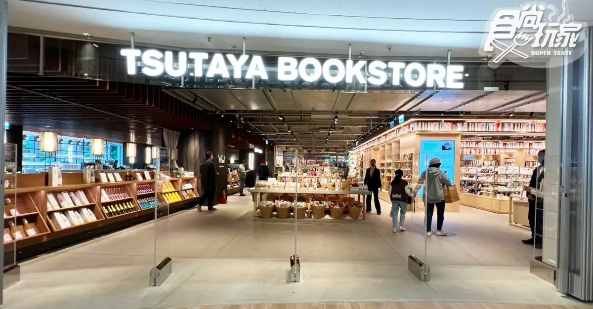 開幕了!開箱全台最潮「綠建築圖書館」,先打卡蔦屋書店、超萌寶可夢區 開幕了!開箱全台最潮「綠建築圖書館」,先打卡蔦屋書店、超萌寶可夢區
