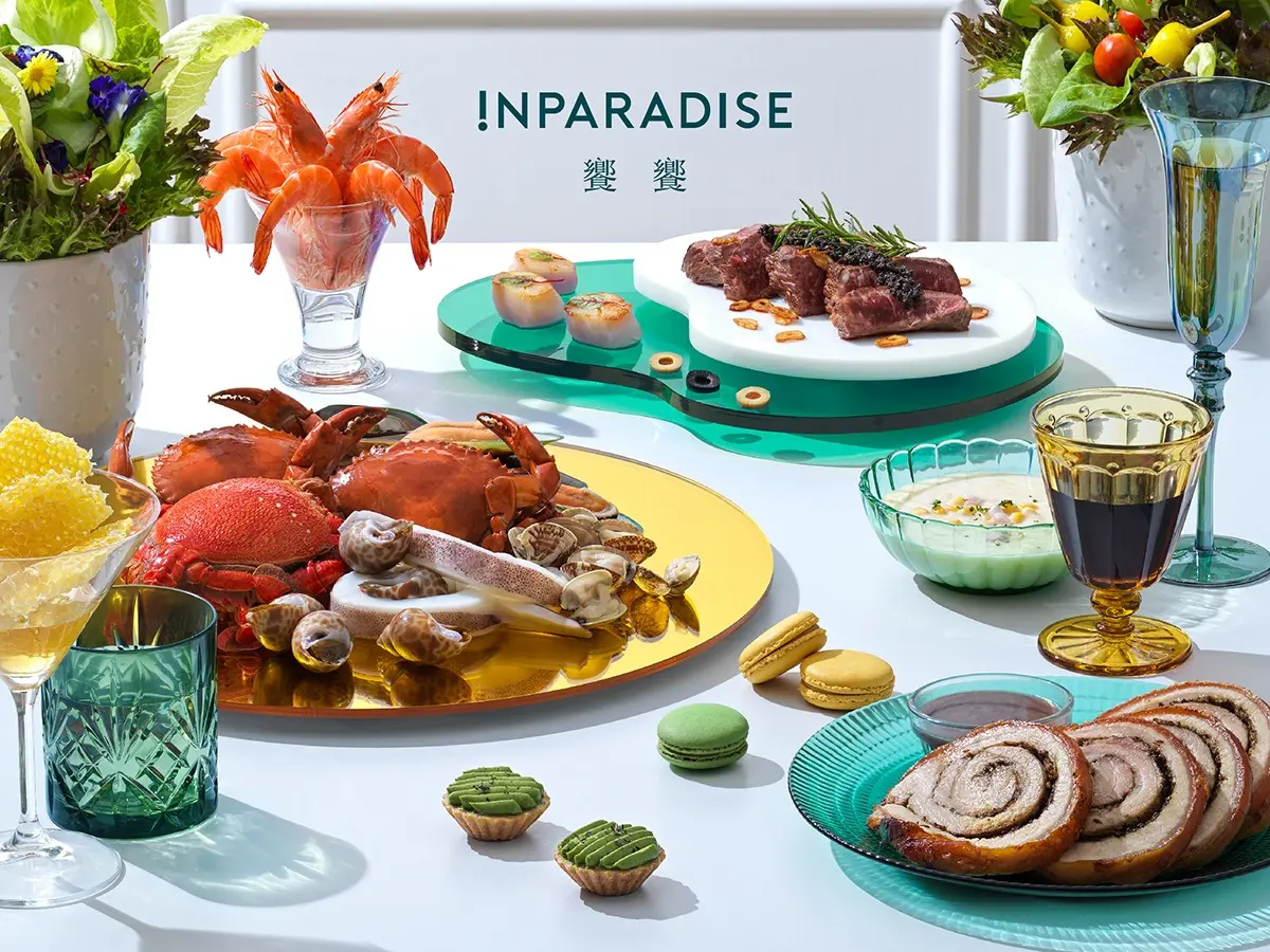 新北人等到了！高人氣Buffet「饗饗」將開幕，39樓高空景觀＋頂級食材一次滿足