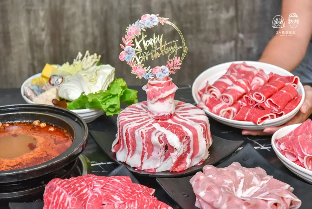 369元７種肉任你吃！蘆洲石頭火鍋好評近５星，加碼送「牛五花蛋糕」肉控快衝