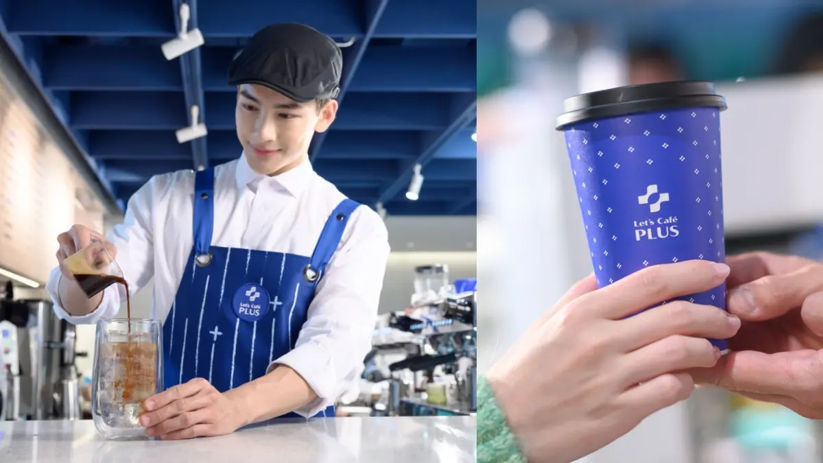 全家首開咖啡廳！「Let’s Café PLUS」早上７點半就開，25款飲品、法朋蛋糕必點