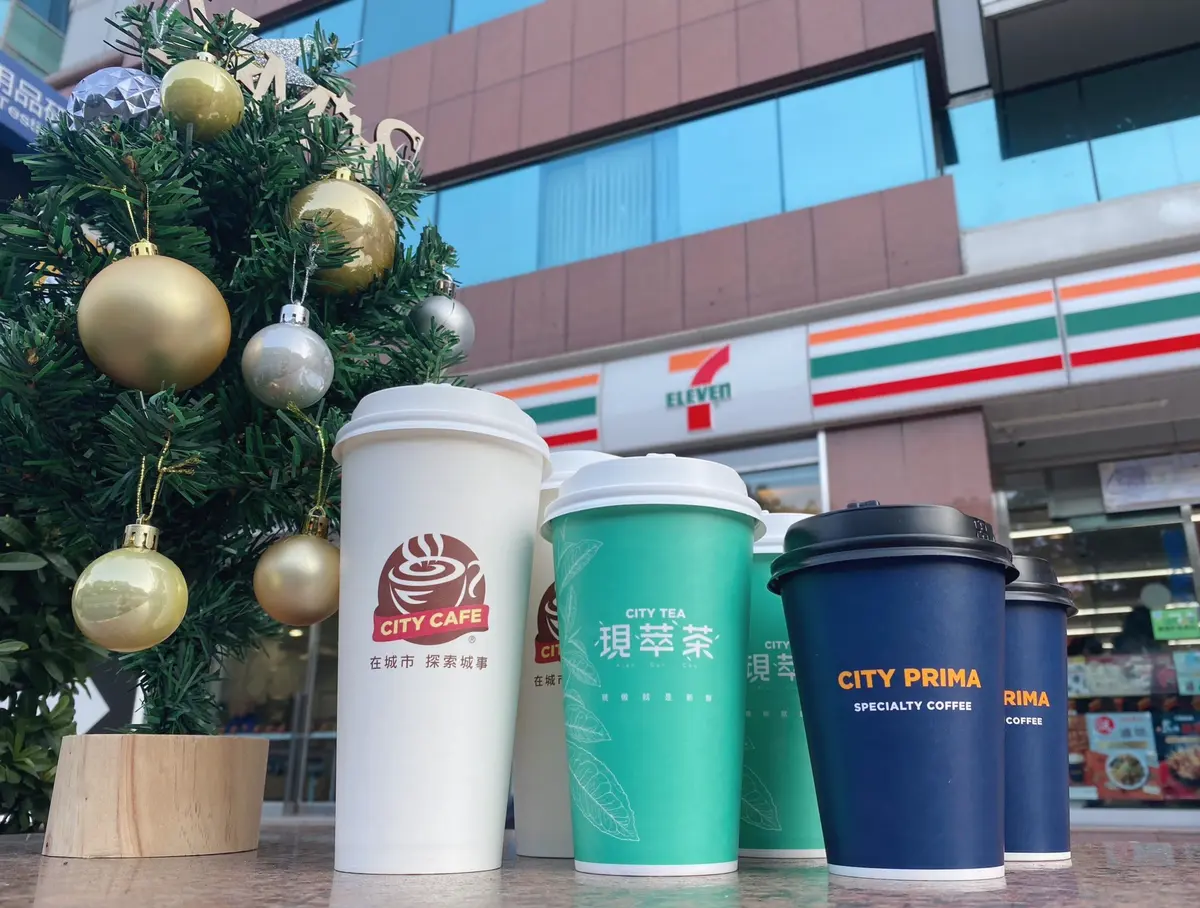 7-11耶誕精品咖啡、奶茶買一送一!超夯黑糖撞奶也有,CITY飲品組最多省320元 7-11耶誕精品咖啡、奶茶買一送一!超夯黑糖撞奶也有,CITY飲品組最多省320元
