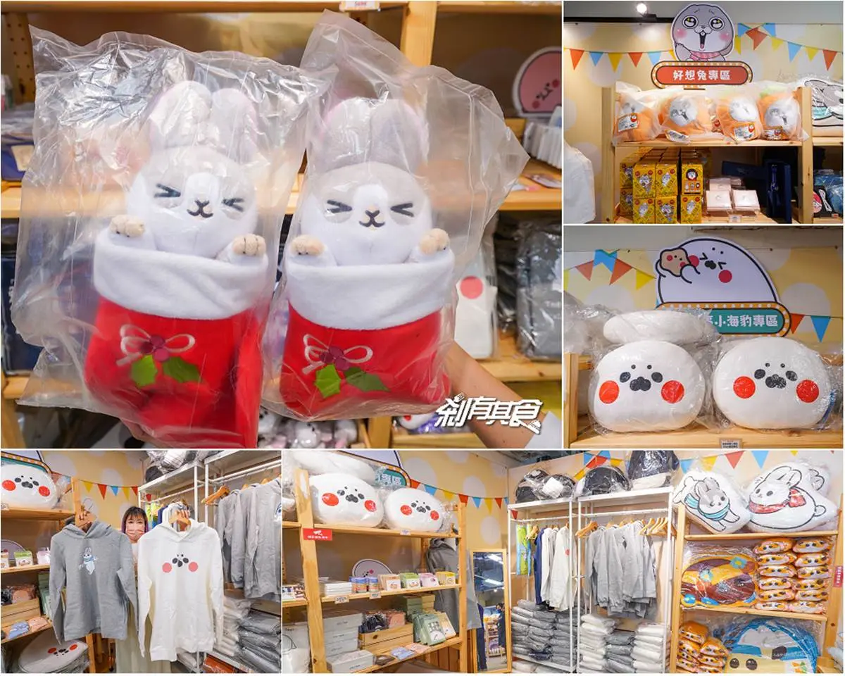 萌到太犯規！３大貼圖明星現身台中，搶拍「好想兔」耶誕樹、玩翻粉嫩摩天輪