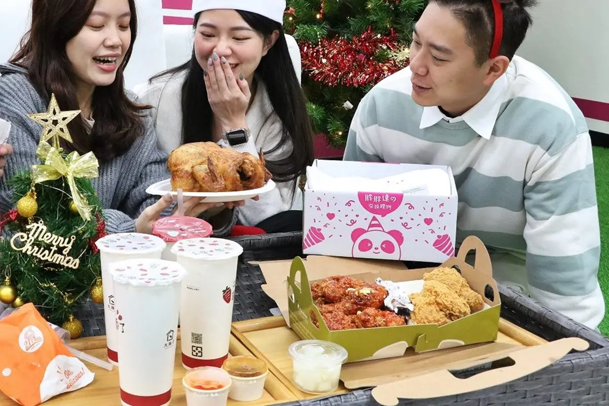 免費爽拿AirPods 3!foodpanda大放送6000元福袋,還有炸雞、手搖飲買一送一 免費爽拿AirPods 3!foodpanda大放送6000元福袋,還有炸雞、手搖飲買一送一