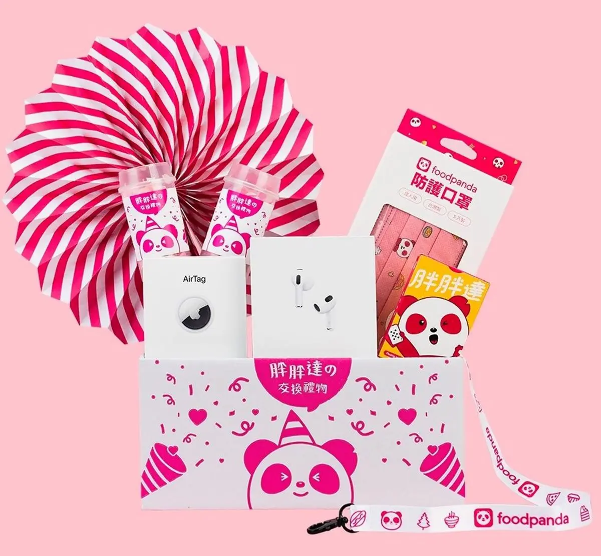 免費爽拿AirPods 3!foodpanda大放送6000元福袋,還有炸雞、手搖飲買一送一 免費爽拿AirPods 3!foodpanda大放送6000元福袋,還有炸雞、手搖飲買一送一