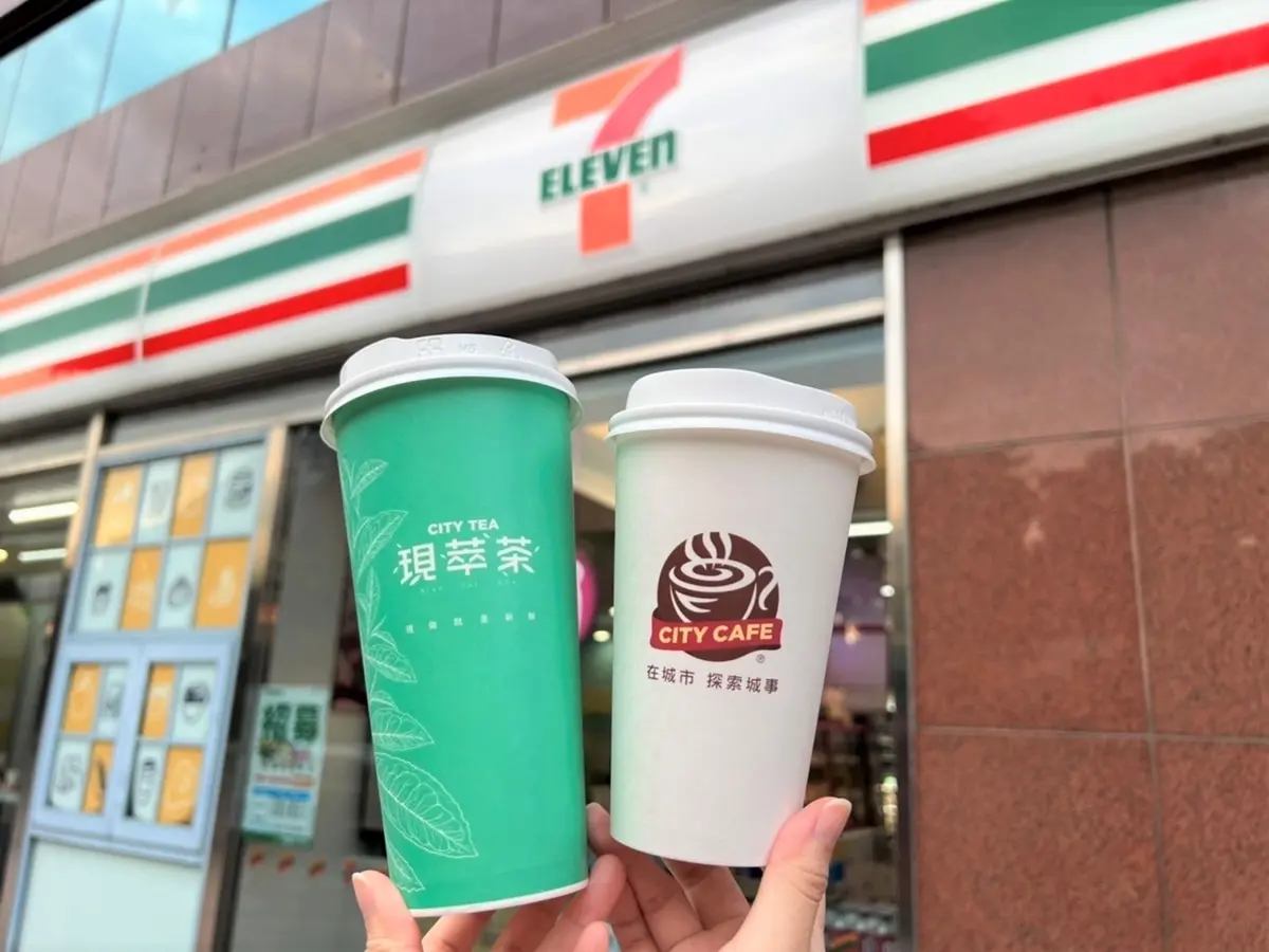 7-11跨年連假70款買一送一!CITY飲品第2杯0元、精品買7送7,再收4大宮廟卡 7-11跨年連假70款買一送一!CITY飲品第2杯0元、精品買7送7,再收4大宮廟卡