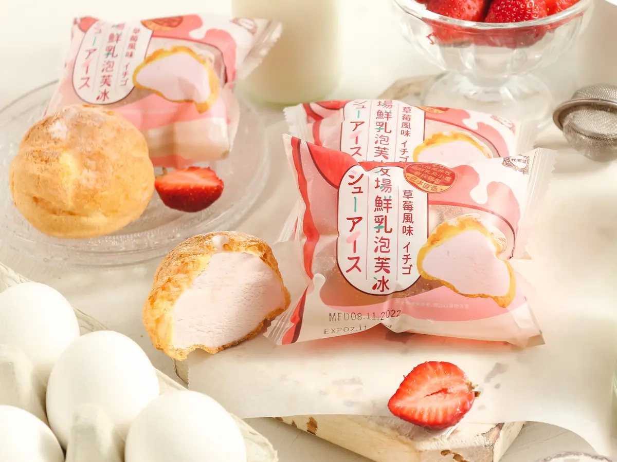 全家獨賣「日本牧場鮮乳泡芙冰」!最新草莓、經典香草口味,第2件5折快囤 全家獨賣「日本牧場鮮乳泡芙冰」!最新草莓、經典香草口味,第2件5折快囤
