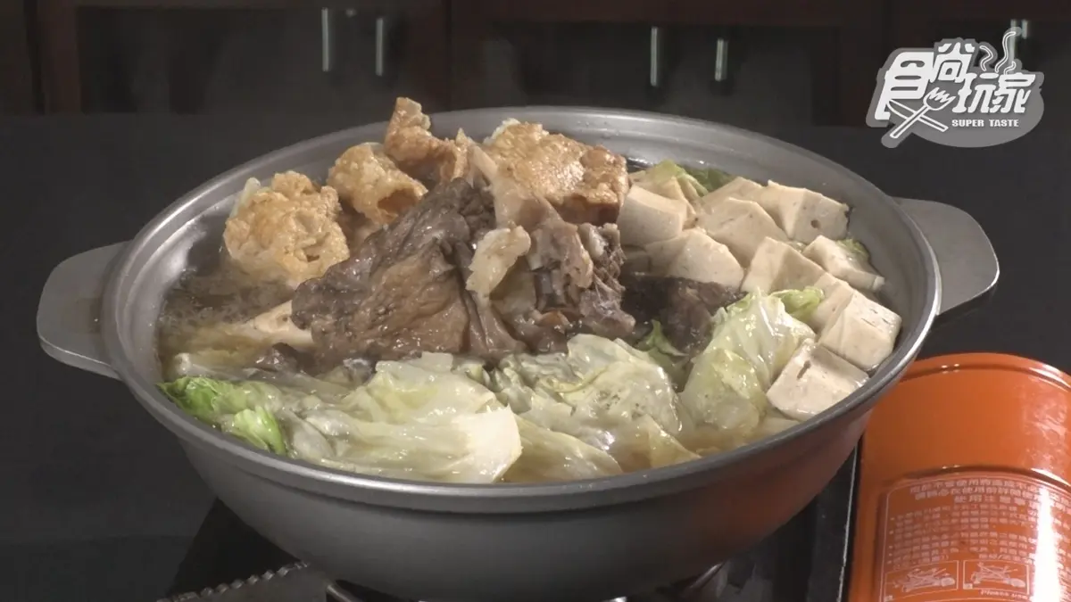不老居休閒農園