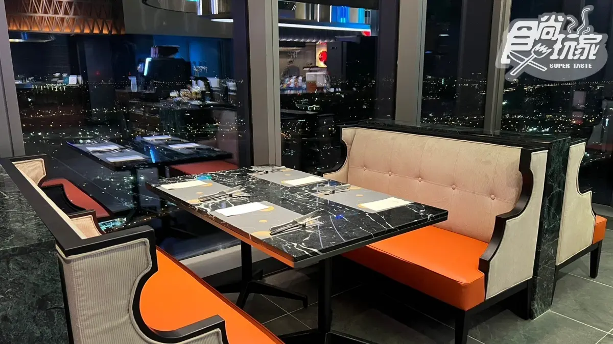 開箱全新Buffet「饗饗」！360度高空日夜景＋獨家頂級食材，新北人先搶訂位