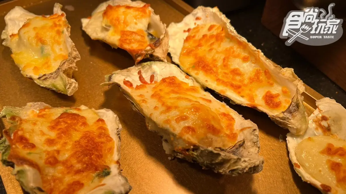 開箱全新Buffet「饗饗」！360度高空日夜景＋獨家頂級食材，新北人先搶訂位