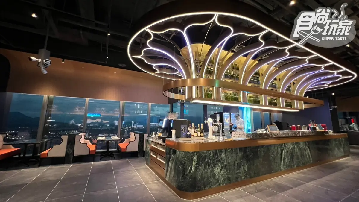 開箱全新Buffet「饗饗」！360度高空日夜景＋獨家頂級食材，新北人先搶訂位