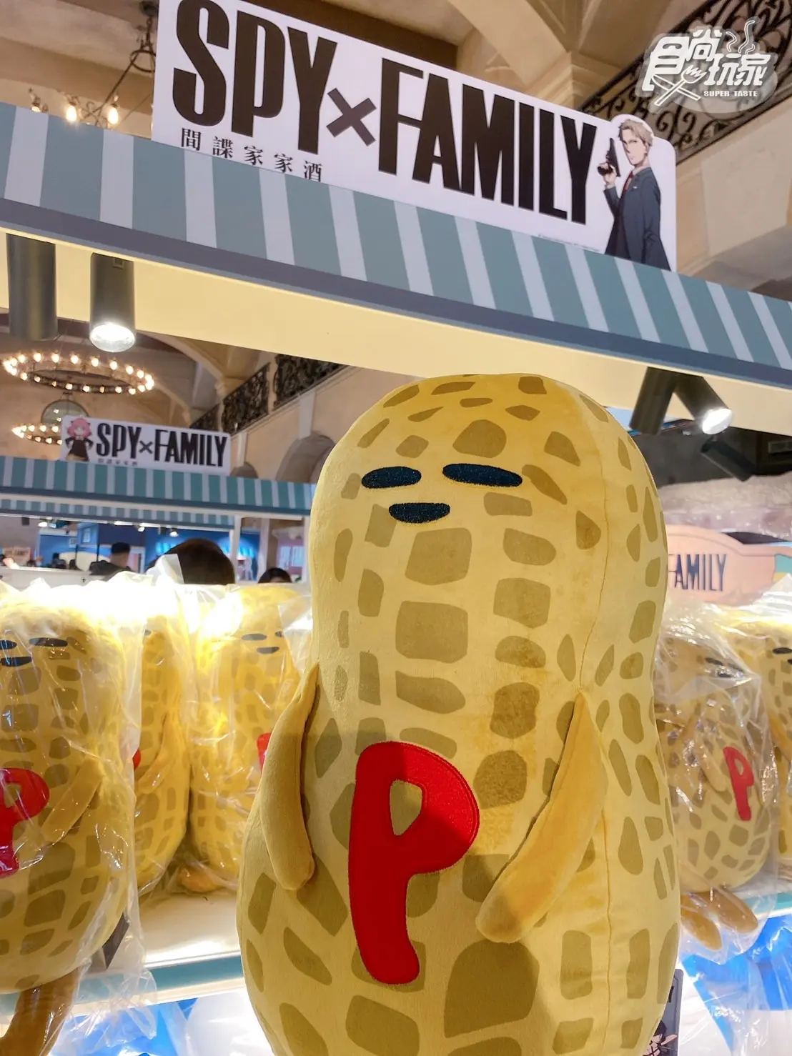 免費入場找安妮亞！《間諜家家酒》快閃店經典場景拍爆，再吃造型車輪餅
