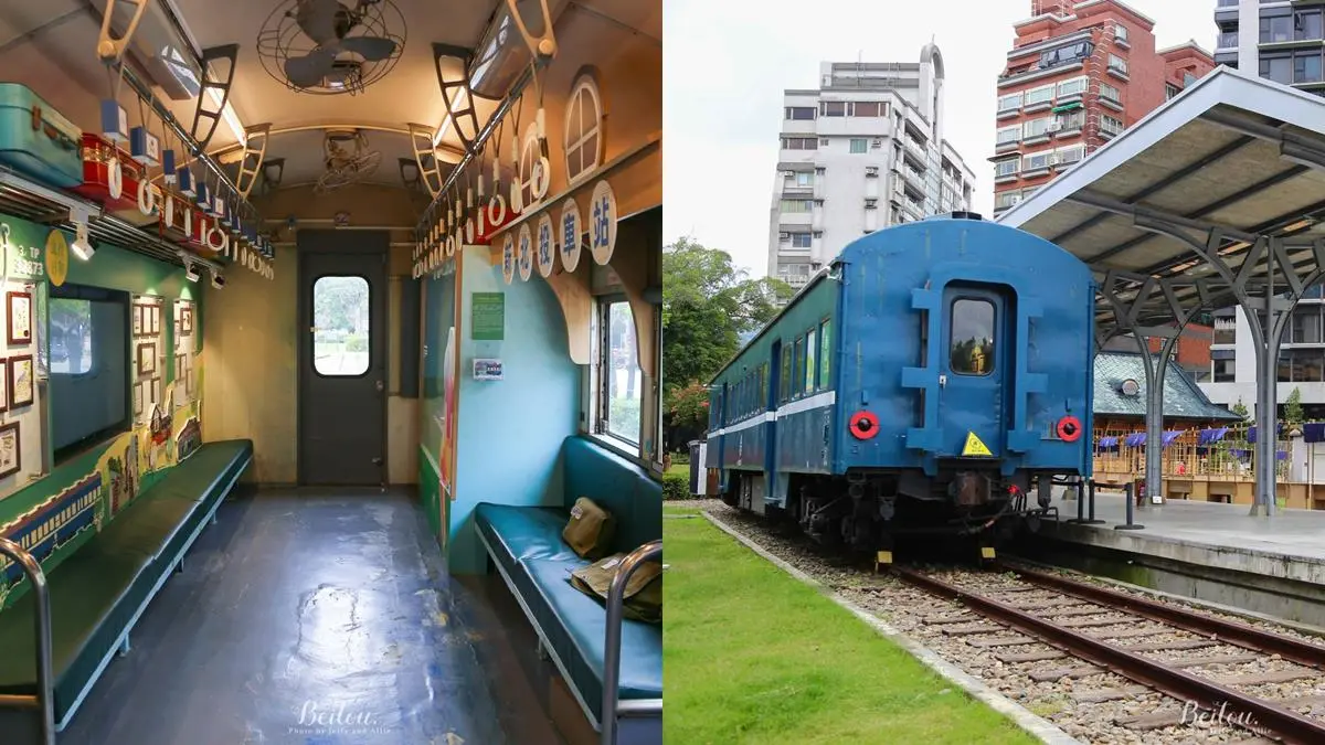 泡溫泉順路玩！北投１日遊６免費景點：洗版IG瀑布祕境、地熱谷2.0、百年車站