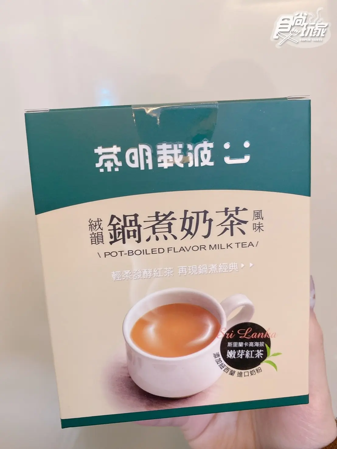 全家ｘ茶明載波４新品！洗版IG「鍋煮奶茶聖代」第２件６折，還有沖泡包、脆捲