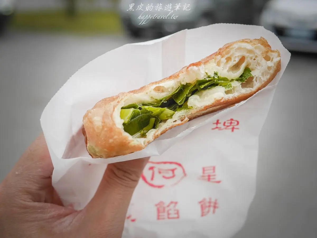 宜蘭人激推!高CP值6銅板美食:手掌大蔬菜餅15元、幽靈油飯、內行狂買20份 宜蘭人激推!高CP值6銅板美食:手掌大蔬菜餅15元、幽靈油飯、內行狂買20份