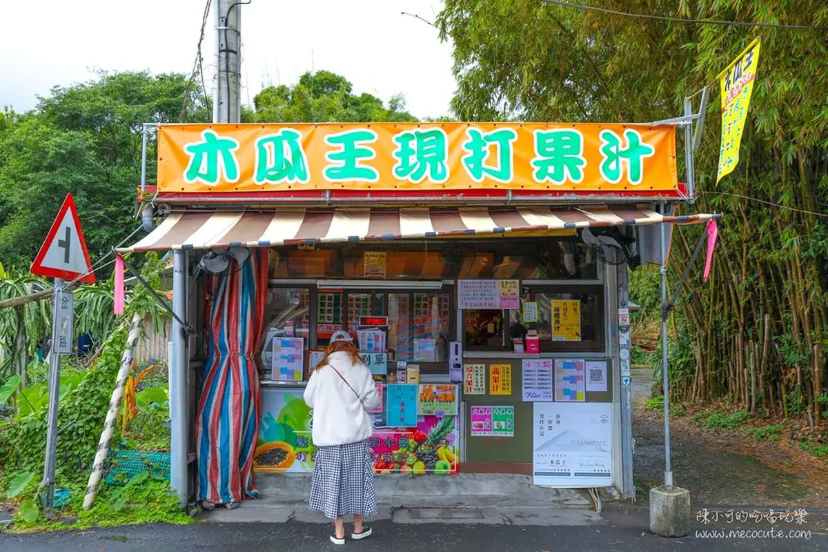 宜蘭人激推!高CP值6銅板美食:手掌大蔬菜餅15元、幽靈油飯、內行狂買20份 宜蘭人激推!高CP值6銅板美食:手掌大蔬菜餅15元、幽靈油飯、內行狂買20份