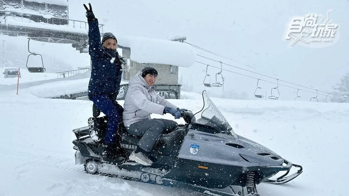 1/3《魚肉鄉民》網路限定版影音：雪上摩托車探險