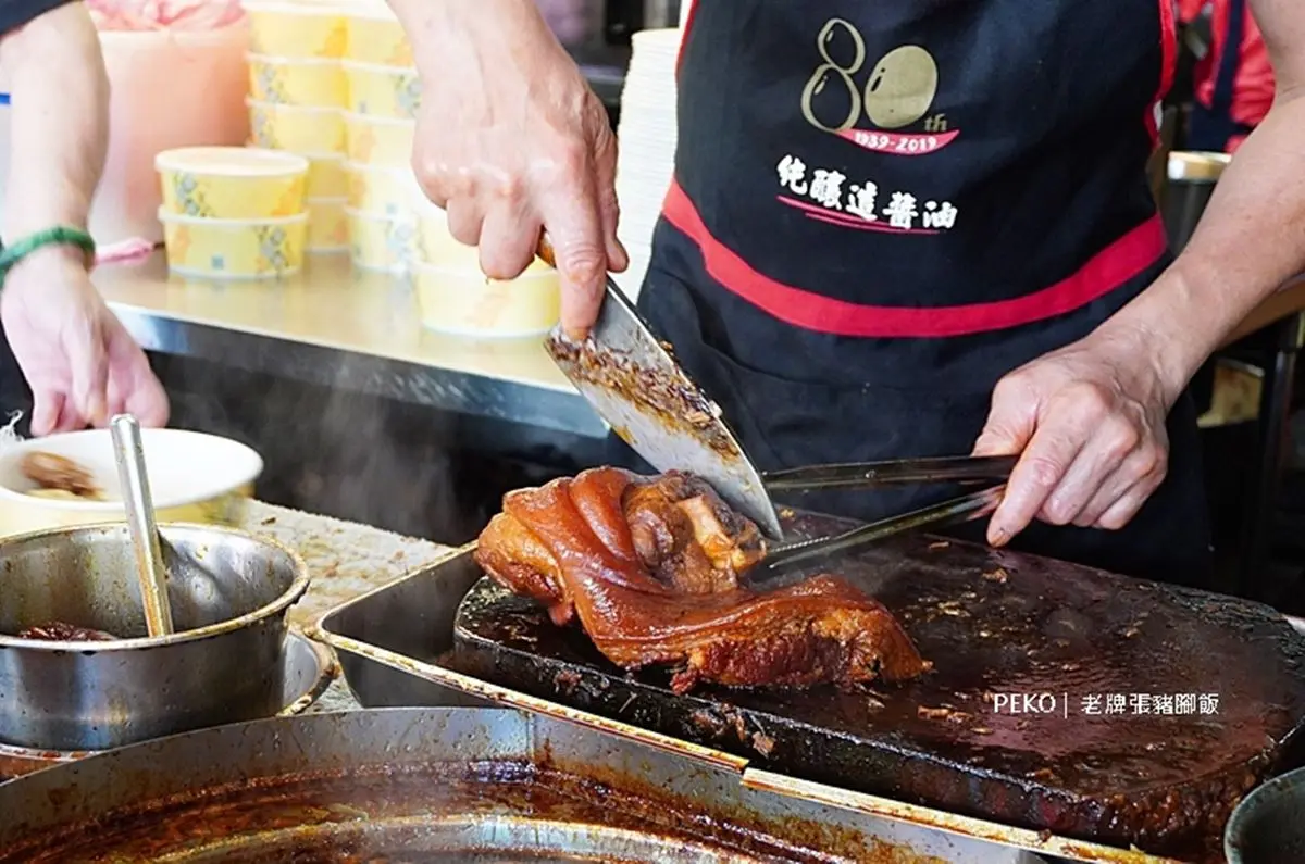 綜藝大哥邰智源也愛！網推「台北最好吃豬腳飯」在這，4600則好評認證必吃爆