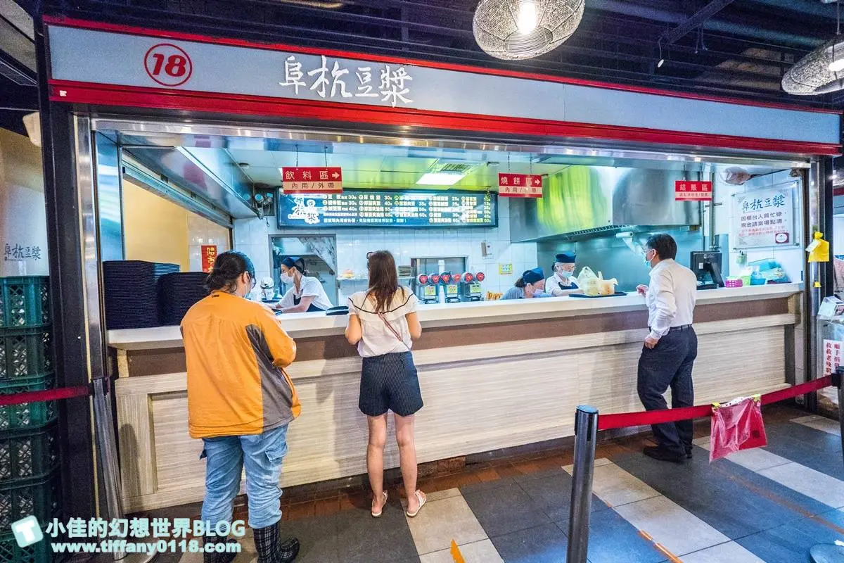 好吃到甘願早起排隊！台北６家超夯早餐：連獲５屆米其林、手臂長鹹豬肉蛋餅