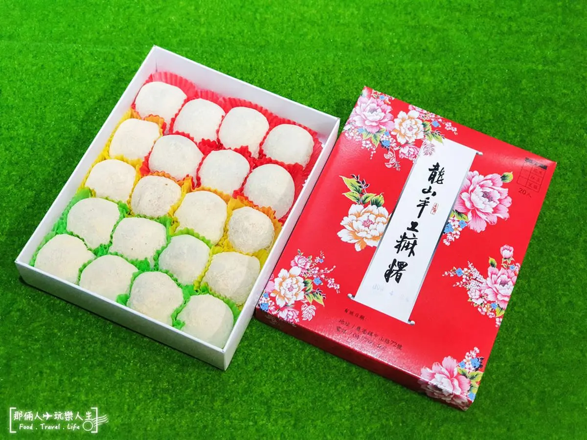 逛老街先筆記!鹿港5必買伴手禮:媲美不二坊、訂購需等1年、彩虹牛舌餅 逛老街先筆記!鹿港5必買伴手禮:媲美不二坊、訂購需等1年、彩虹牛舌餅