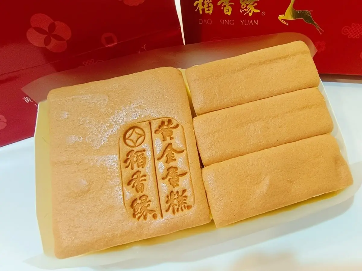 逛老街先筆記!鹿港5必買伴手禮:媲美不二坊、訂購需等1年、彩虹牛舌餅 逛老街先筆記!鹿港5必買伴手禮:媲美不二坊、訂購需等1年、彩虹牛舌餅