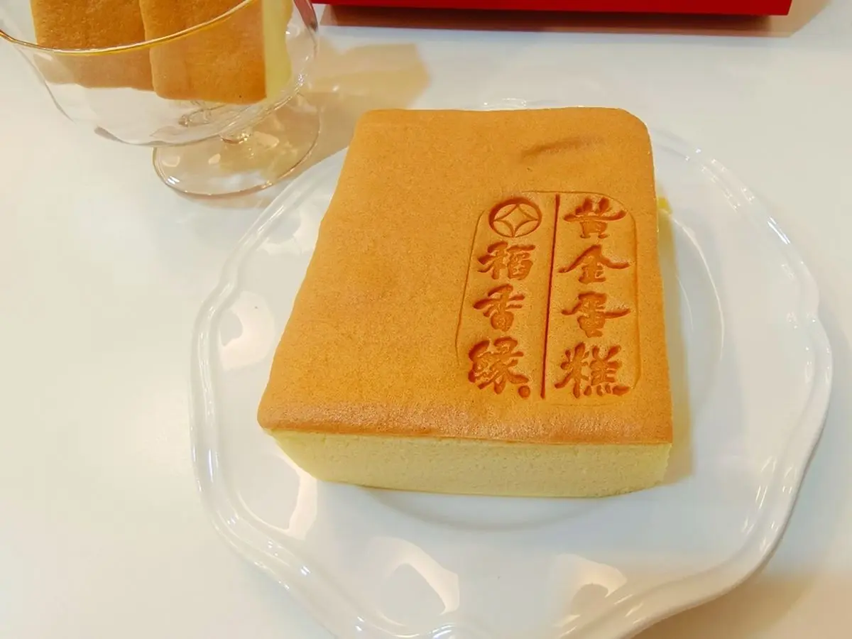 逛老街先筆記!鹿港5必買伴手禮:媲美不二坊、訂購需等1年、彩虹牛舌餅 逛老街先筆記!鹿港5必買伴手禮:媲美不二坊、訂購需等1年、彩虹牛舌餅