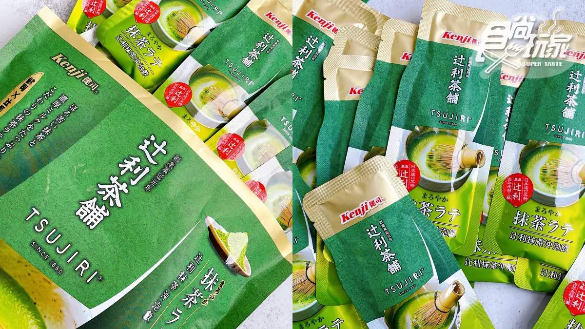 星巴克「抹茶那堤」停賣別哭！好市多「抹茶沖泡飲」僅13.3元，加鮮奶直接神還原