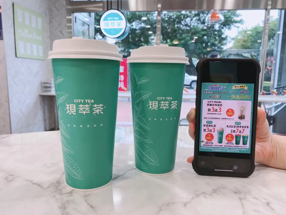 7-11買７送７！４超商補班優惠：全家霜淇淋買一送一、萊爾富咖啡加１元多１杯