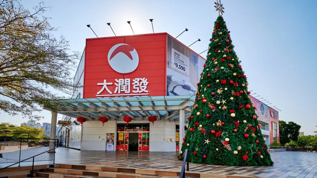 對中1、5 or 名字送福袋！2600坪全新「大潤發」，開逛IKEA、三井3C店中店