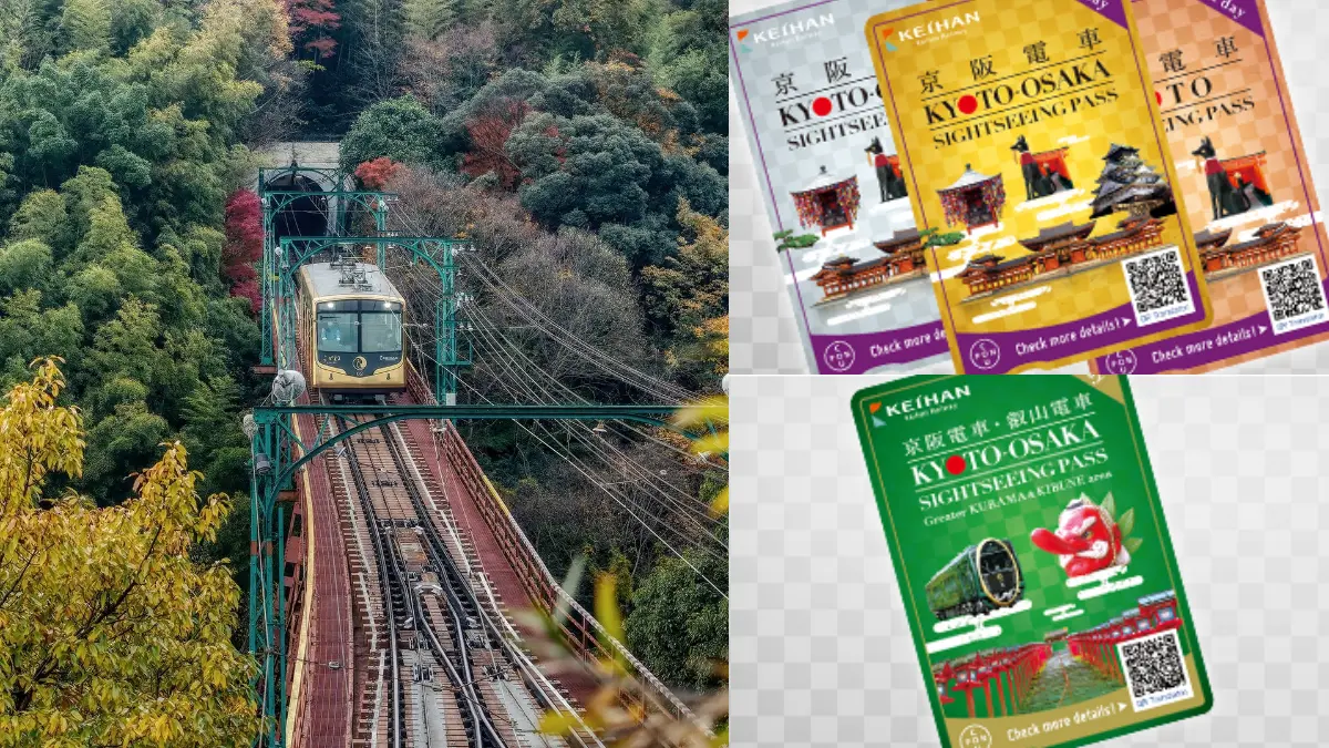 朝聖最新貓貓美術館!搭「京阪電車」玩遍2地夯點,拜完神社爽吃免費拉麵 朝聖最新貓貓美術館!搭「京阪電車」玩遍2地夯點,拜完神社爽吃免費拉麵