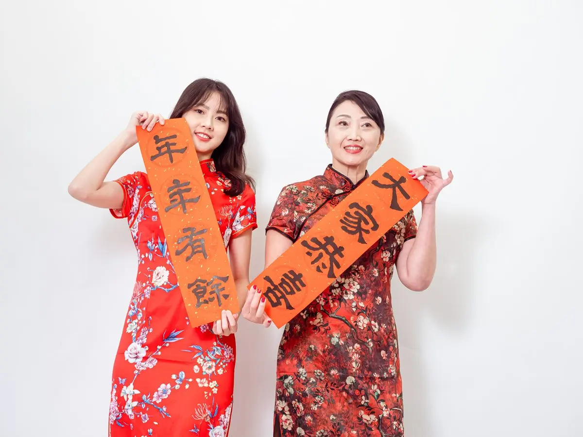 新年春聯怎麼貼?命理師曝貼「這字」會旺,門聯張貼禁忌、順序位置一次看 新年春聯怎麼貼?命理師曝貼「這字」會旺,門聯張貼禁忌、順序位置一次看