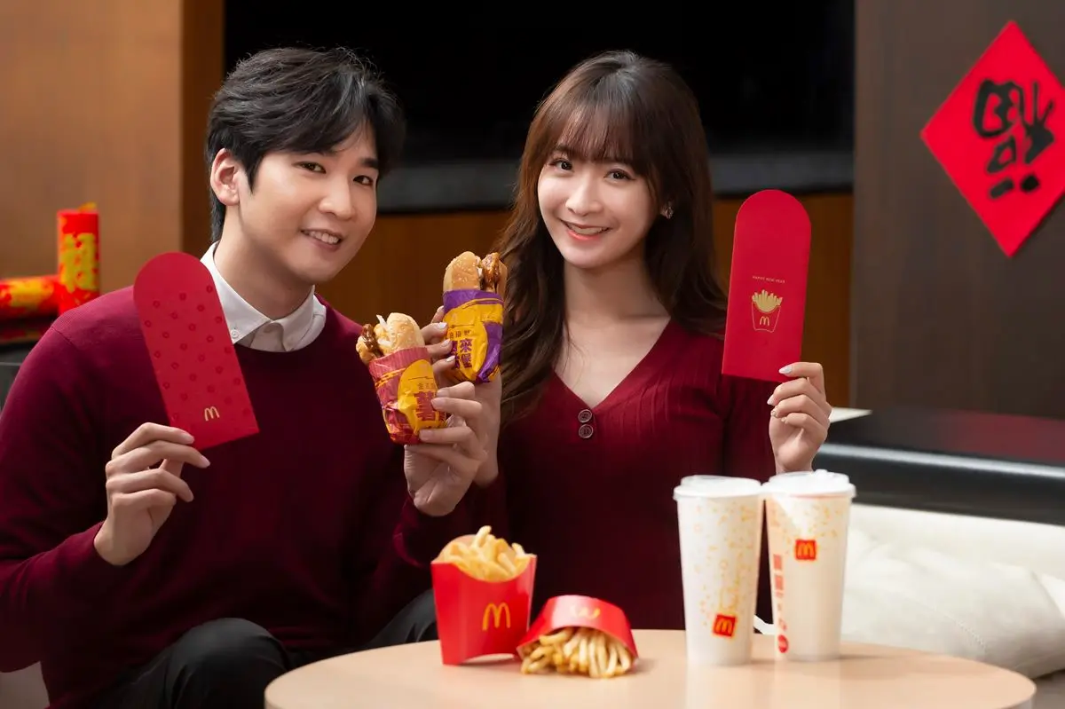麥當勞「薯來堡」限期回歸！加碼薯條、飲品買一送一優惠，還有BT21餐具開搶