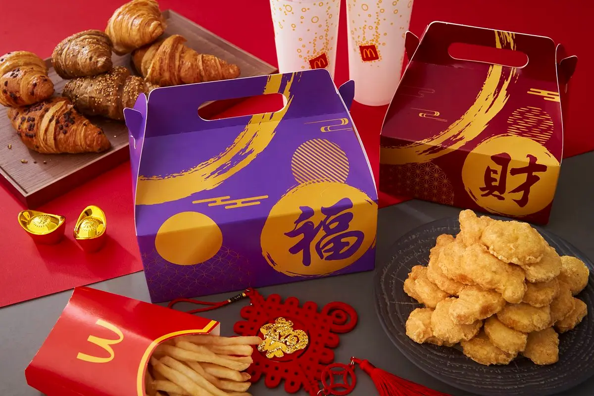 麥當勞「薯來堡」限期回歸！加碼薯條、飲品買一送一優惠，還有BT21餐具開搶