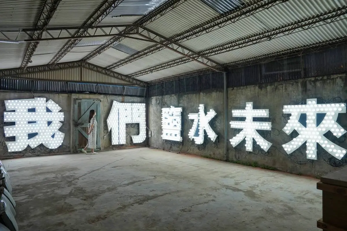 台南最美巷弄燈會！搶拍９大全新打卡點：台版雷門、銀河廊道、超萌兔兔群