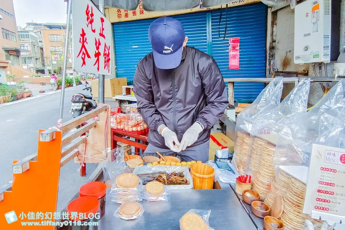 記憶中的古早味！老攤「現拉麥芽糖」過程超療癒，獨門花生粉＋梅粉一吃上癮