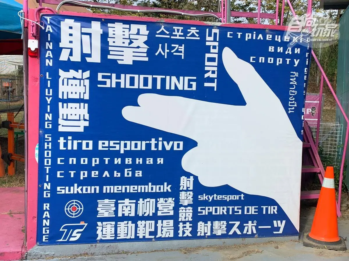 台南2日遊吃玩攻略!楠西→柳營7亮點:台版吳哥窟、挑戰12米高自由落體 台南2日遊吃玩攻略!楠西→柳營7亮點:台版吳哥窟、挑戰12米高自由落體