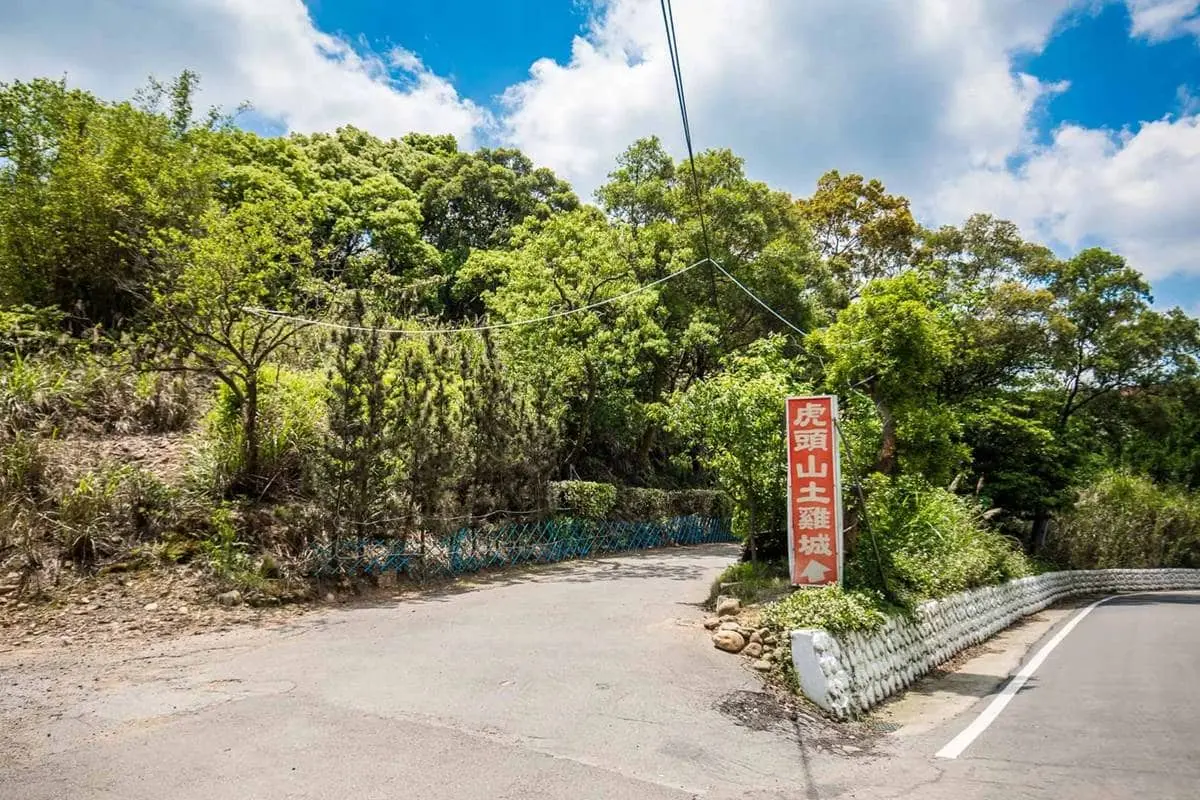 走春途中一定看過!風景區附近最多「這種店」:有吃、有玩、還能唱卡拉OK 走春途中一定看過!風景區附近最多「這種店」:有吃、有玩、還能唱卡拉OK