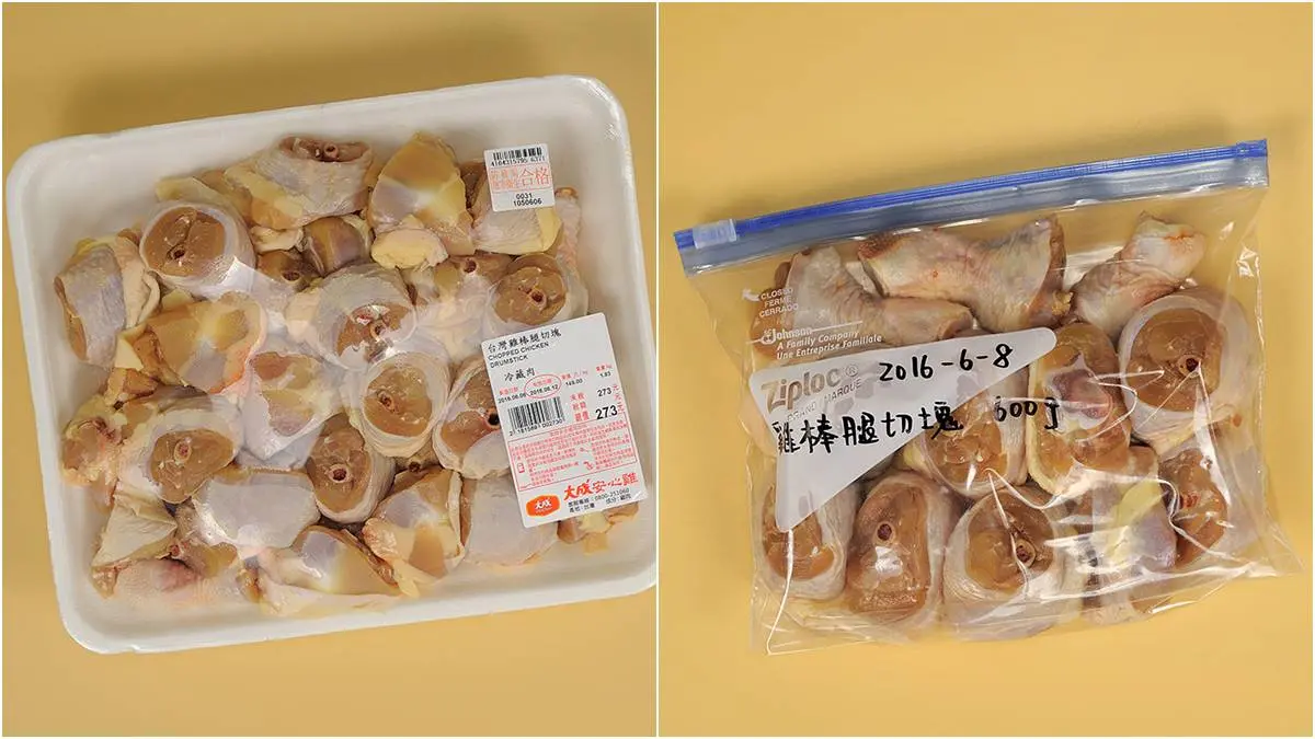 百萬網友都說讚！好市多年菜必搶「雞腿肉」，達人教３招「連吃10天都不膩」