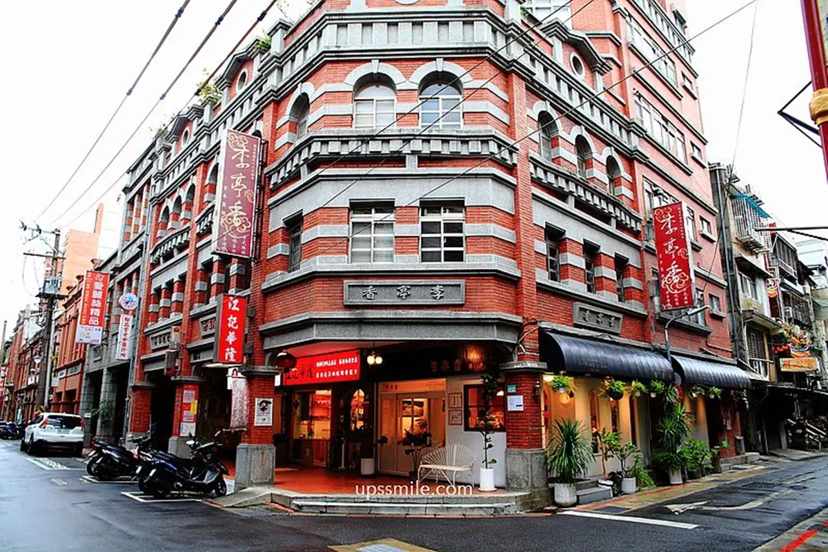 2024台北年貨大街登場!搶拍Q版龍龍,伴手禮必搶開運小金龜、秒殺級大福 2024台北年貨大街登場!搶拍Q版龍龍,伴手禮必搶開運小金龜、秒殺級大福