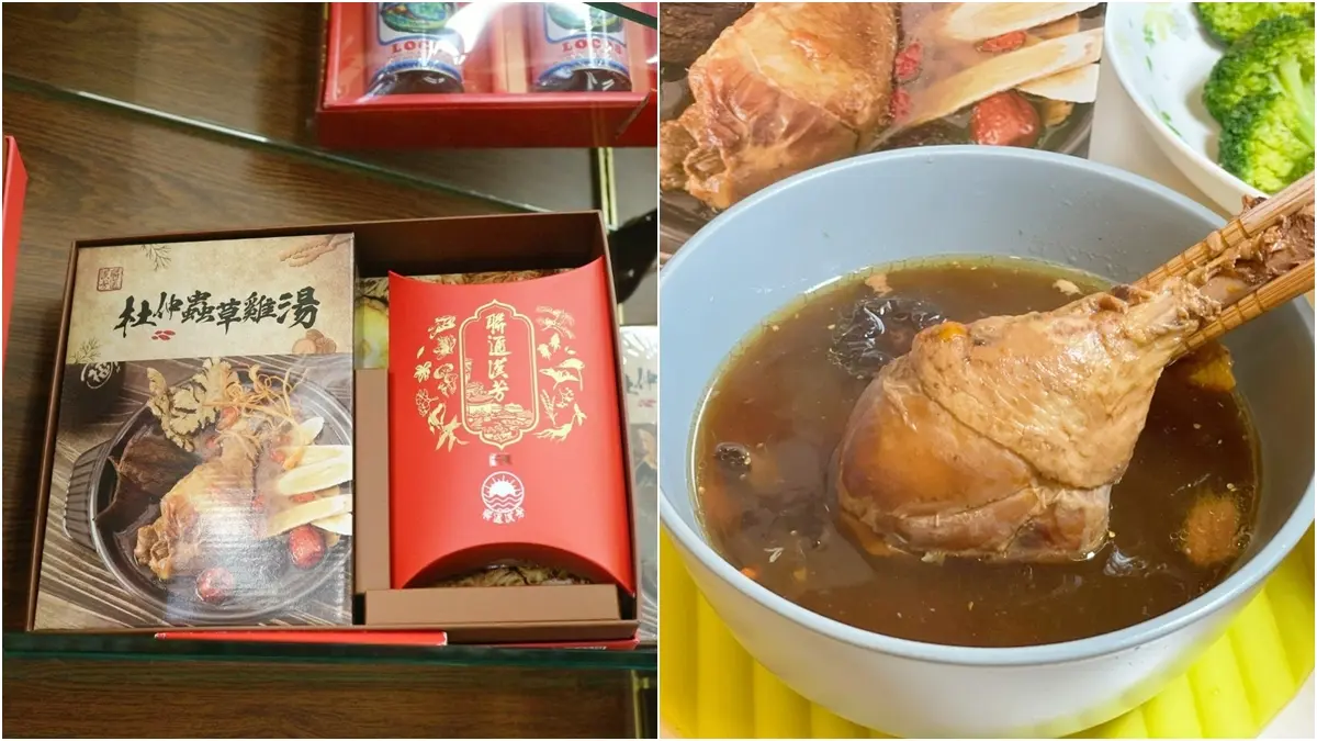 2024台北年貨大街登場!搶拍Q版龍龍,伴手禮必搶開運小金龜、秒殺級大福 2024台北年貨大街登場!搶拍Q版龍龍,伴手禮必搶開運小金龜、秒殺級大福