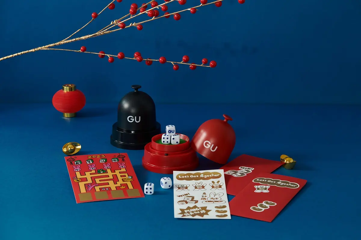 GU滿額送超Q骰盅組！新春服飾最低190元起，開運免費再拿刮刮樂
