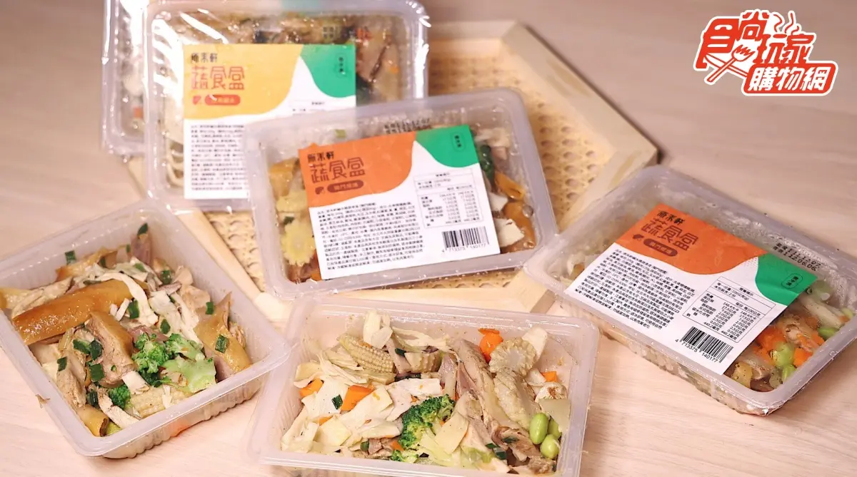 ３天銷售破千盒！夜市人氣小吃「鹹水雞」一鍵下單，爽脆雞皮＋特製雞油超欠吃