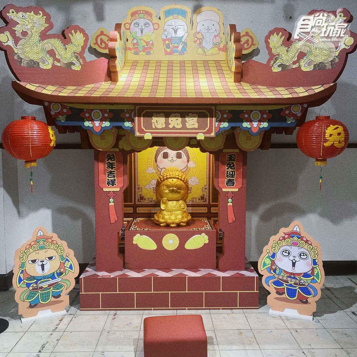 「好想兔宮廟」免費參拜！各大神明互動區，還有兔版九天玄女、美輪明宏可拍